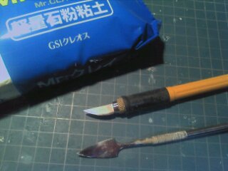 作業イメージ画像